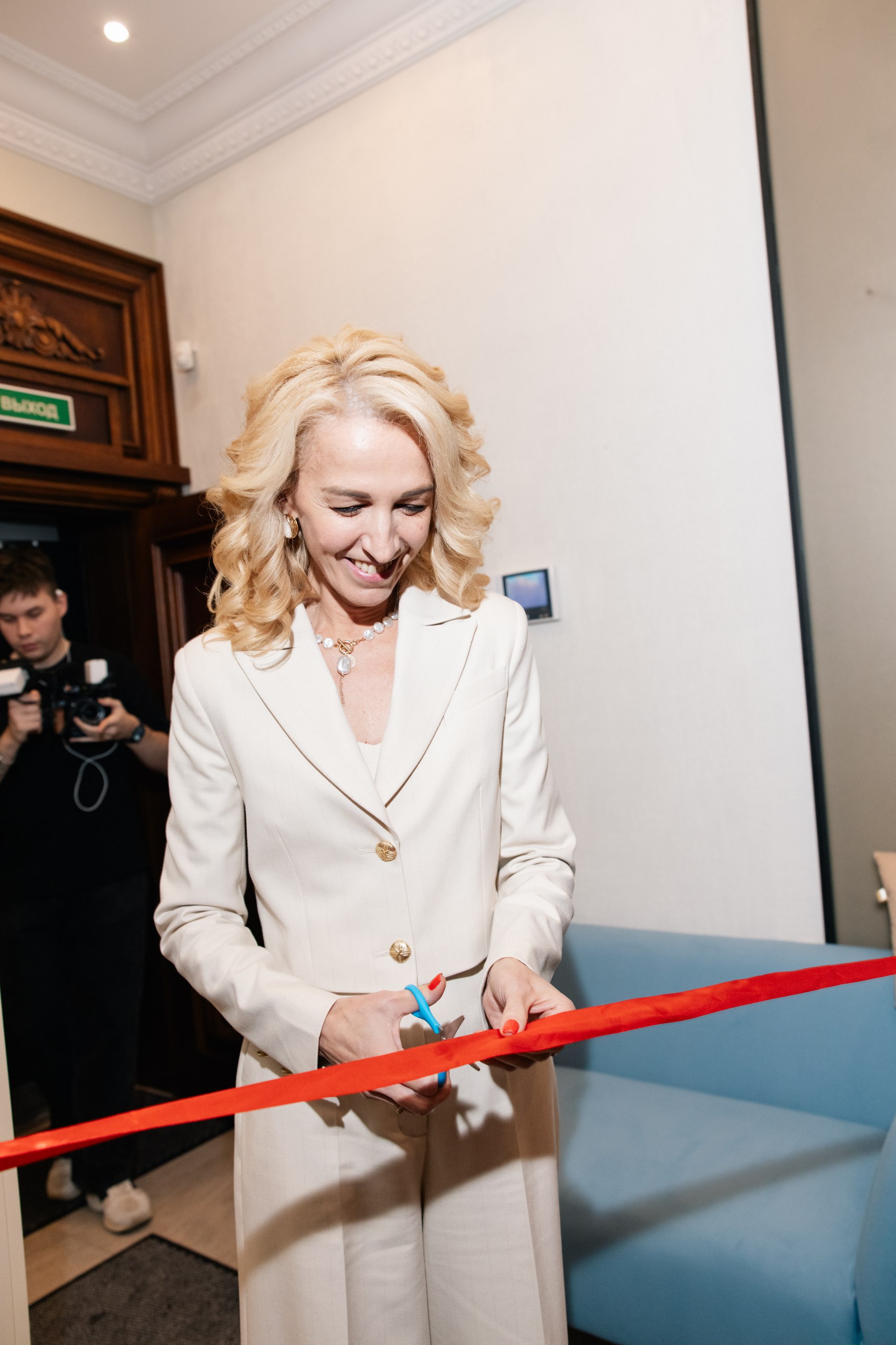 Фотография к новости