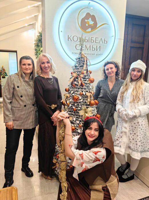 новогоднее мероприятие
